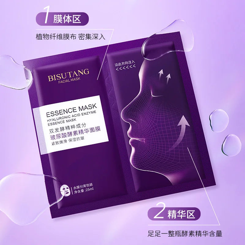 Hautpflege Natürliche Fruchtpflanzen-Gesichtsmaske Feuchtigkeitsspendend Ölkontrollierend Heidelbeere Gurke Granatapfel Frucht Aloe Blatt-Gesichtsmaske