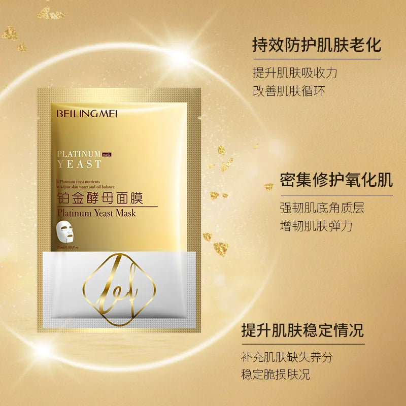 Hautpflege Natürliche Fruchtpflanzen-Gesichtsmaske Feuchtigkeitsspendend Ölkontrollierend Heidelbeere Gurke Granatapfel Frucht Aloe Blatt-Gesichtsmaske